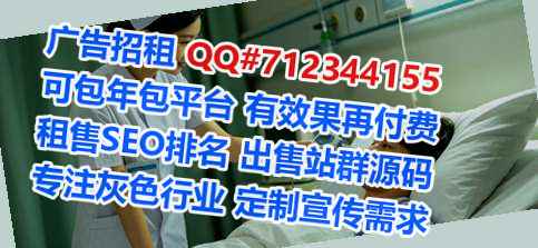白族供卵保险代理事务所